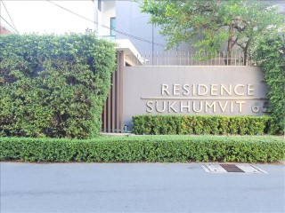 Resident Sukumvit 65