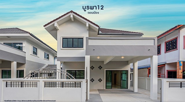 บูรพา12 ดอนเมือง