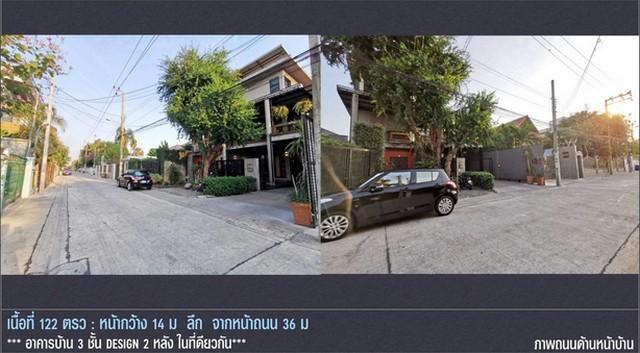 บ้านเดี่ยว  ลาดพร้าว 64 สไตล์โมเดิร์น LOFT 6 ห้อง 6 ห้องน้ำ 2 หลัง ใกล้MRTห้วยขวาง 