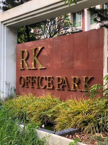 -โครงการ RK Office Park ร่มเกล้า-ลาดกระบัง