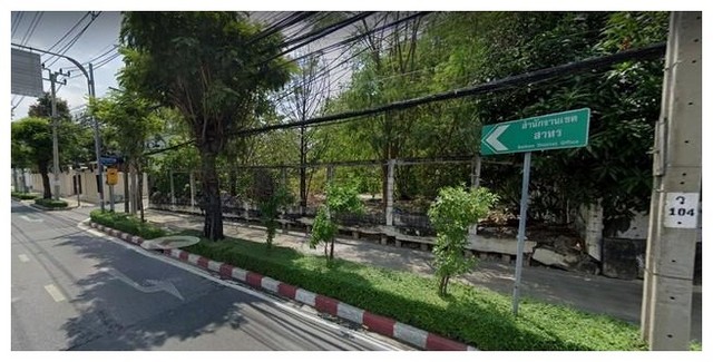 ที่ดิน นราธิวาสราชนครินทร์  