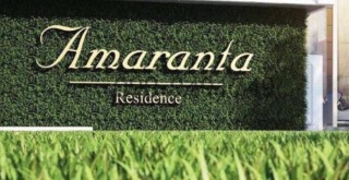 คอนโด อมรันทา เรสซิเด้นซ์ Amaranta Residence