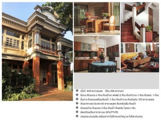 -บ้านเดี่ยว2ชั้น 398 ตร.ว.ย่านพัฒนาการ อ่อนนุช เขตสวนหลวง หมู่บ้านปัญญา พัฒนาการ