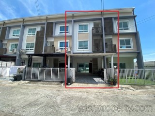 The Rich Biz Home สุขุทวิท 105