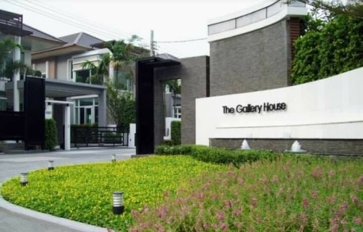 -ขายด่วน บ้านเดี่ยวThe Gallery House ซอยลาดพร้าว 1 