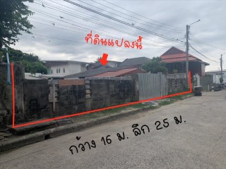 ขายที่ดิน แจ้งวัฒนะ 14 (แสนหวี2) 100 ตร.ว. ที่ดินถมแล้ว ใกล้สถานีรถไฟฟ้า 