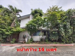 ที่ดินพร้อมสิ่งปลูกสร้าง ลาดพร้าว 87 แยก 16 