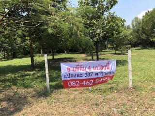 สนามกอล์ฟ ฮิลล์ไซค์ 