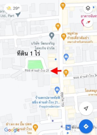 ขาย ที่ดิน ด่านสำโรง 21 1 ไร่ สมุทรปราการ ถมแล้ว ที่สวย