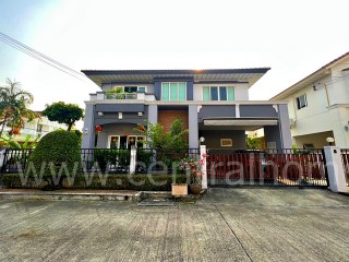 R1Perfect Place Ratchapruk เพอร์เฟค เพลส ราชพฤกษ์ 