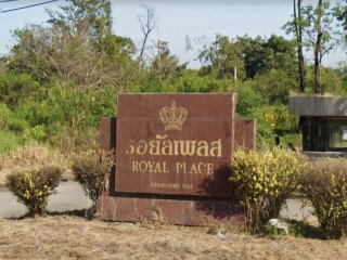 ขาย ที่ดินเปล่า เหมาะสำหรับทำที่อยู่อาศัย 317 ตร.ว. ต.บางบ่อ