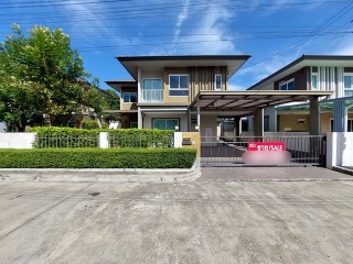 For Sale : Kohkeaw, Saransiri Kohkaew, 4B3B