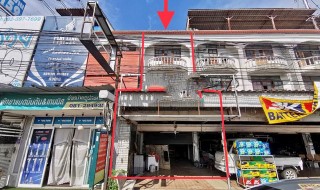 ขายออฟฟิศ ขายอาคารพาณิชย์ 3 ชั้น ติดถนน บางละมุง ชลบุรี