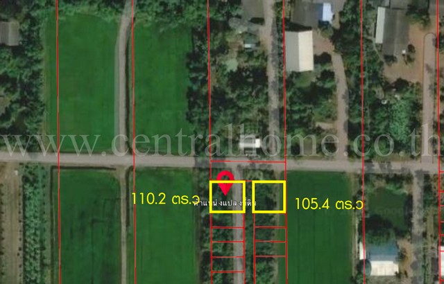 ที่ดิน 2 แปลง 105 ตารางวา 110 ตารางวา ดอนเกาะกา