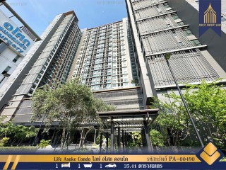 Life Asoke Condo 35sq.m. ไลฟ์ อโศก คอนโด ใกล้ Airport Link มักกะสัน MRT เพชรบุรี สุขุมวิท 21 Rama9 Asoke 35.41 ตรม.