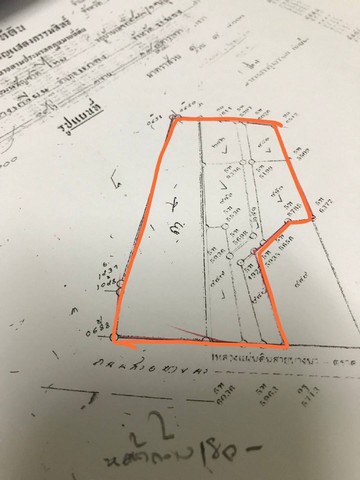 ขายที่ดิน ติดปั้ม ปตท. กม 39+800 อำเภอนิคมพัฒนา จังหวัดระยอง