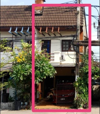 เกตุนุติการ์เด้น