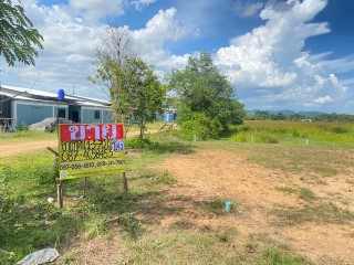 ขายที่ดิน 1-3-70 ไร่  ต.คลองแห อ.หาดใหญ่ จ.สงขลา