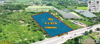 ที่ดิน 4.5 ไร่ ให้เช่า เด่นติดถนน ทำเลดี ใช้งานได้หลากหลาย ย่านกำแพงแสน ติดถนนเส้นมาลัยแมน