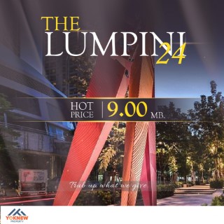 ขายคอนโดมิเนียม ขายสองห้องสไตล์ Modern ใจกลางสุขุมวิท Luxury The Lumpini 24