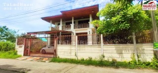 SaleHouse House for sale in Samphan