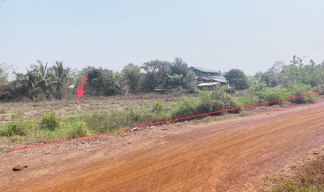 ขายที่ดินว่างเปล่า  อำเภอกุดจับ  อุดรธานี