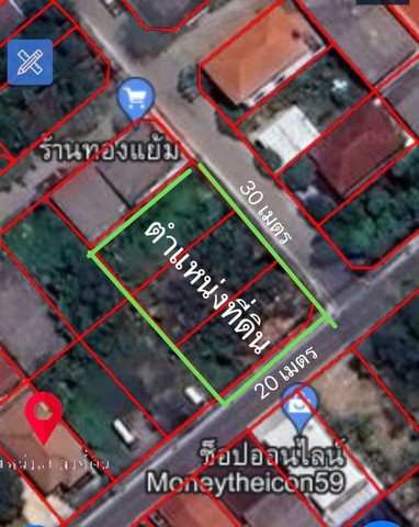 ที่ดินหัวมุม ซ.มิตรประชา26 ปากเกร็ด 7.8ล.บ! ติดถนน 2 ด้าน 