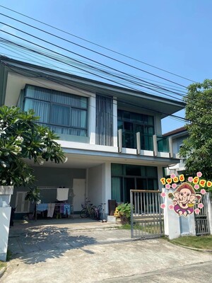 หมู่บ้านเศรษฐสิริ ศรีนครินทร์-พระราม 9 (Setthasiri Srinakarin-Ram