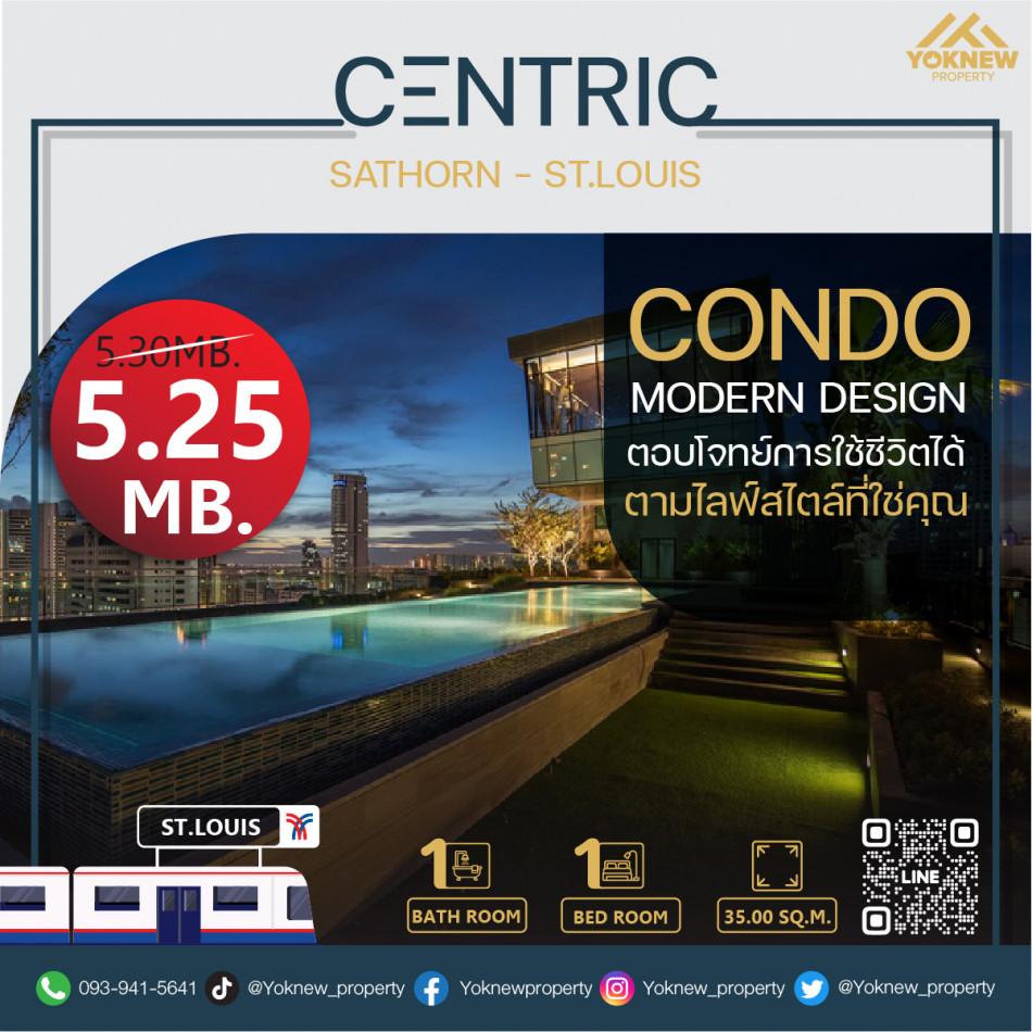 ขายคอนโดมิเนียม ขายห้องขนาดอบอุ่น คอนโด Centric Sathorn - St. louis ห้องตกแต่งสวย พร้อมปล่อยย้ายเข้าอยู่ ใกล้ BTS เซนต์หลุยส์