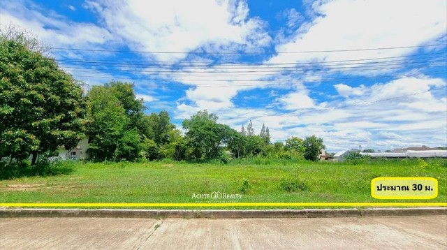 ขายที่ดินเปล่าวิวดอยสุเทพ หมู่บ้านเชียงใหม่เลคแลนด์ จ.เชียงใหม่ 