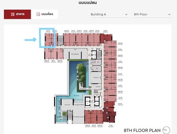 ขายคอนโดมิเนียม ขายดาวน์ ASPIRE Sukhumvit - Rama 4 เลขที่ A8C413 type C4 -31 ตร.ม. ชั้น 8 ห้องริม ส่วนตัว โทร 081-25