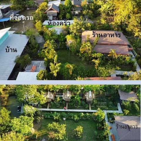 ที่ดินร้านอาหาร1ร.2ง.85ตรว.9ล.แม่ริม จ.เชียงใหม่