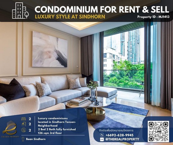 เช่าคอนโดมิเนียม For rent : Bann Sindhorn 2 bedroom ready to move in