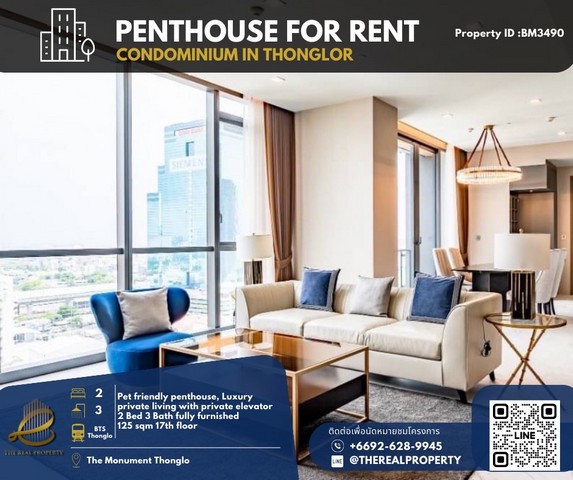 For rent : The Monument Thong Lo 2 bedroom