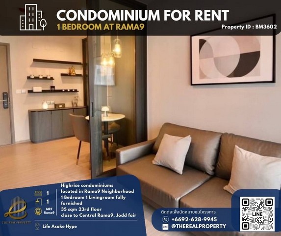 For rent : Life Asoke Hype 1 bed plus