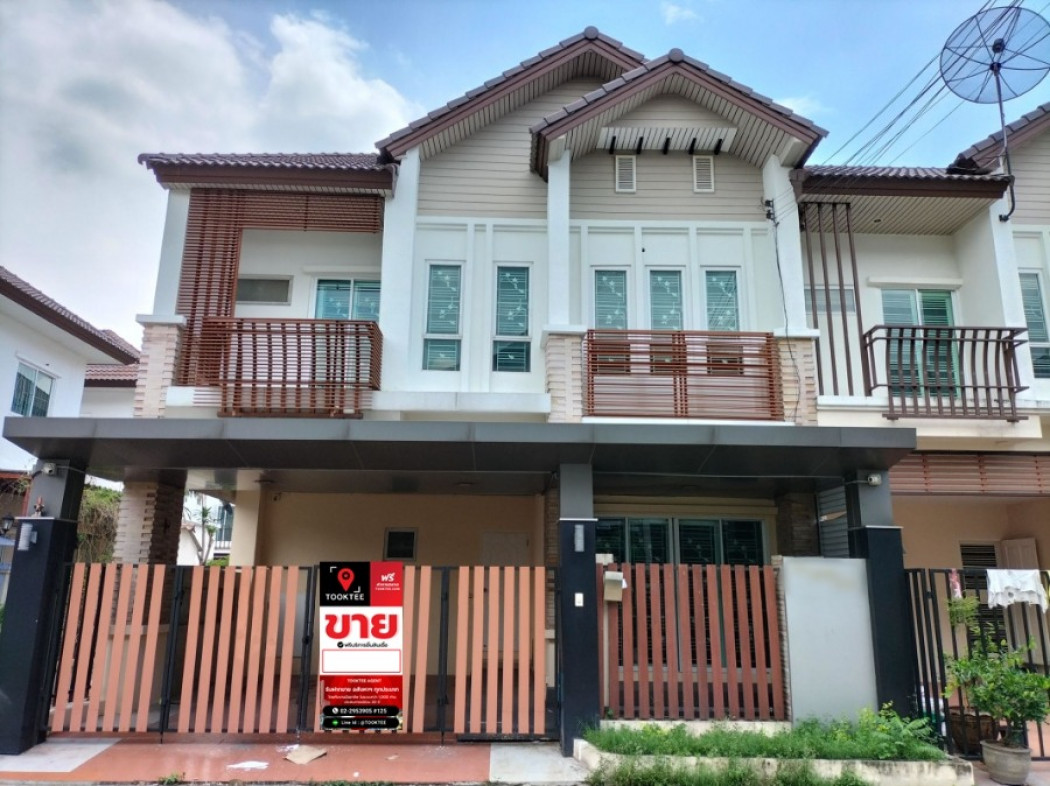 SaleHouse Townhome for sale, The Town Permsin, 97.2 sq m., 24.3 sq m.