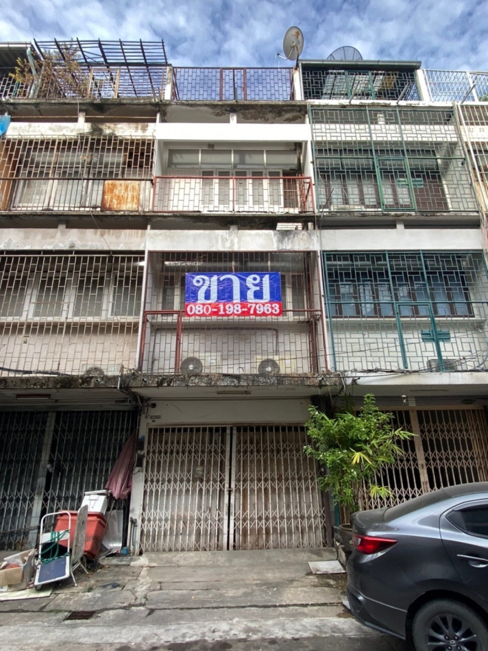 SaleOffice For sale, 4-story commercial building, near Pratunam Market, Soi Phetchaburi 31, Soi Jarurat, 14 sq m.