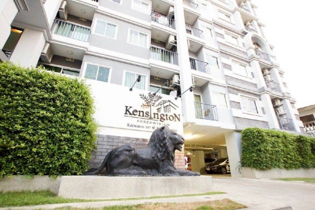 เช่าคอนโดมิเนียม ให้เช่า คอนโด  เคนซิงตัน แบริ่ง 12 - สุขุมวิท 107 Kensington Condominium 47 ตรม.