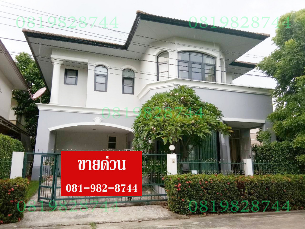SaleHouse Single house for sale Lalin Greenville Rama 9-Onnuch-Suvannabhumi 240 sq m. 81 sq m.