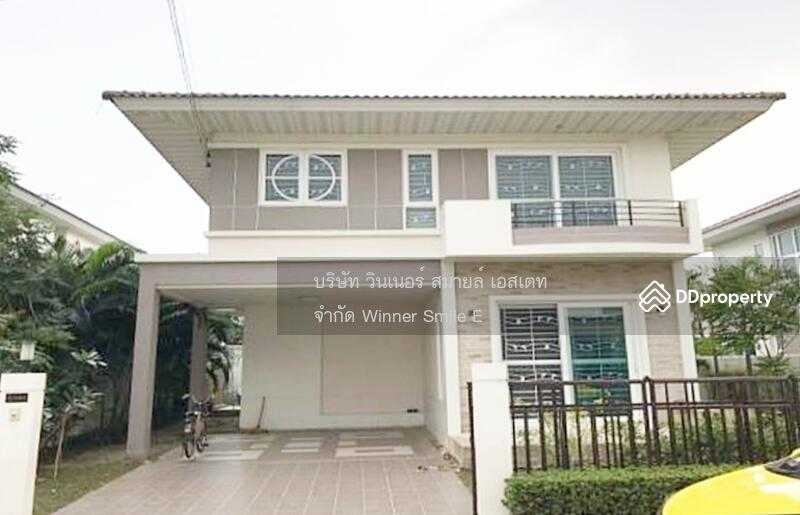 ให้เช่าบ้านเดี่ยว 2 ชั้น ศุภาลัย การ์เด้นวิลล์ สุวรรณภูมิ 60 ตร.ม