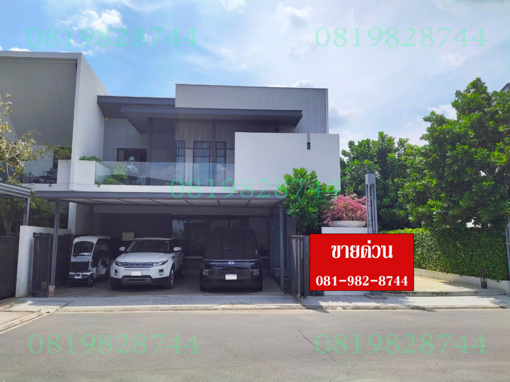ขายบ้าน ขายด่วน ทาวน์โฮม Luxury VIVE Bangna KM.7 225 ตรม. 40 ตร.วา
