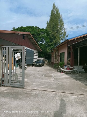 ขายโรงงานขายโกดังพร้อมบ้านพักอาศัยอยู่ถนนรามอินทราซอยวัชรพล