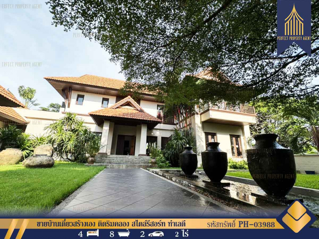 SaleHouse Self-built detached house for sale, next to a canal, resort style, good location, Bang Sao Thong, Samut Prakan, 547 sq m., 2 rai.