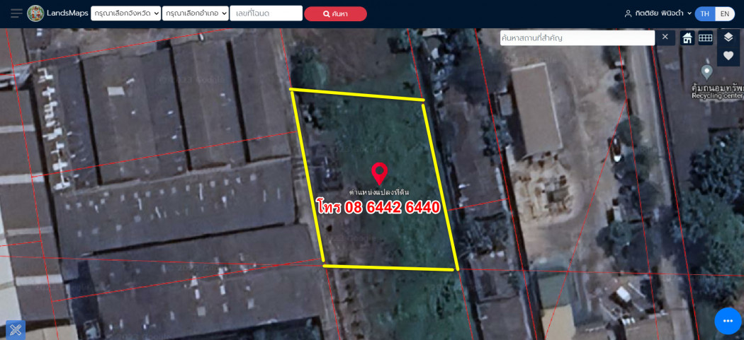 RentLand 12865 Blank land for rent, Om Noi, 1 rai 3 ngan 50 sq m.