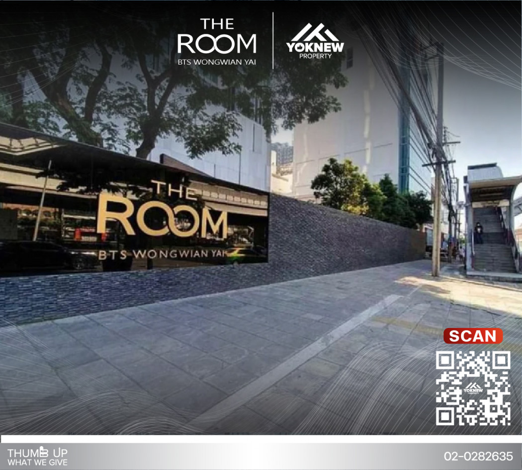 เช่าคอนโดมิเนียม ว่างให้เช่า  ห้องสวยพร้อมเข้าอยู่ Size 74 SQ.MThe room wongweinyai ติด BTS สถานีวงเวียนใหญ่