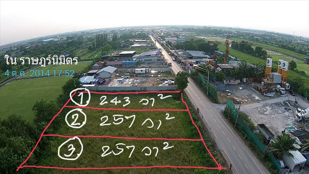 RentLand Land for rent, Very Good location, Next to Ratnimint Road, Khlong Sam WA District, Aarea 257 sqm