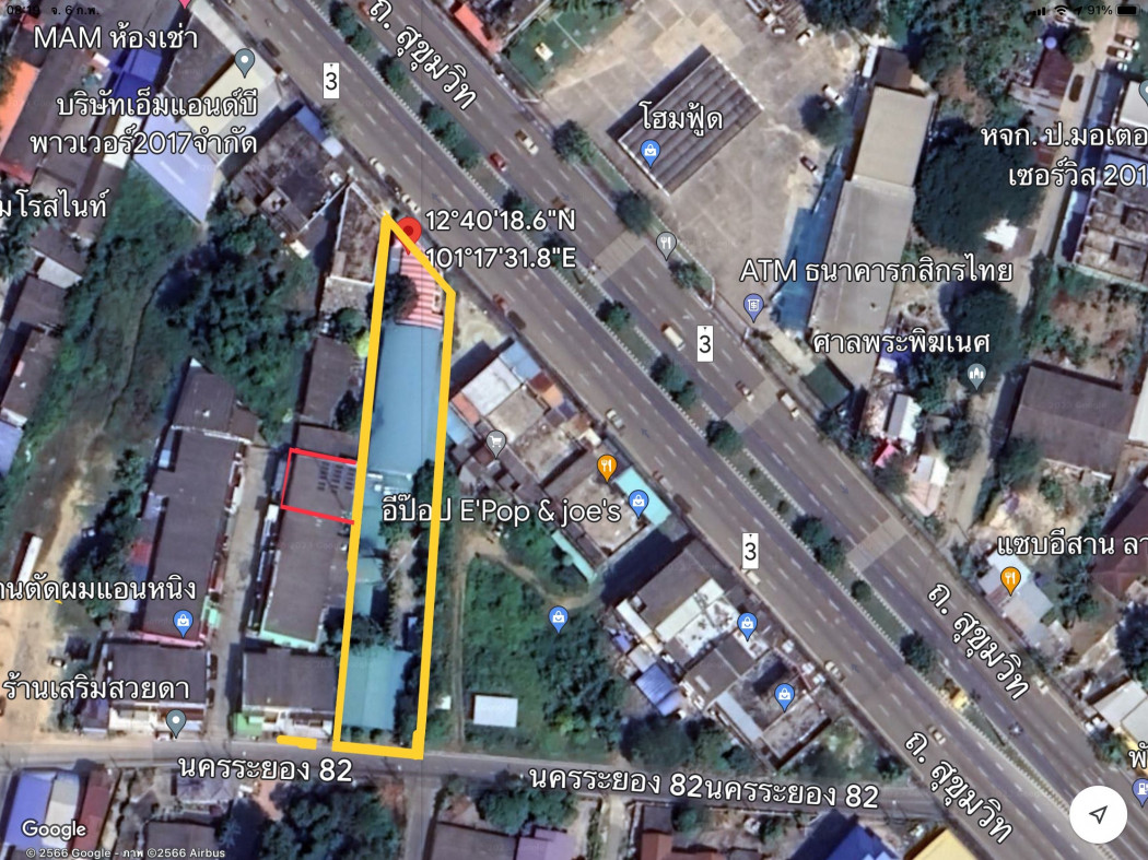 SaleLand Land for sale, land appraisal price not less than 26,000,000 baht, Rayong, 1 rai 35 sq m.