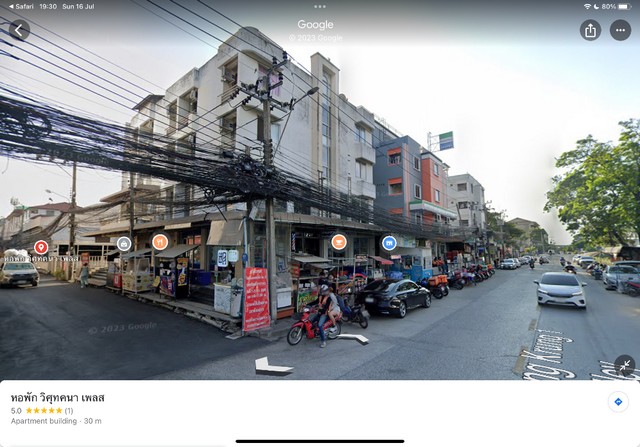 ขายบ้าน BD0766  ขายอพาร์ตเมนต์  :  ลาดกระบัง  กรุงเทพมหานคร