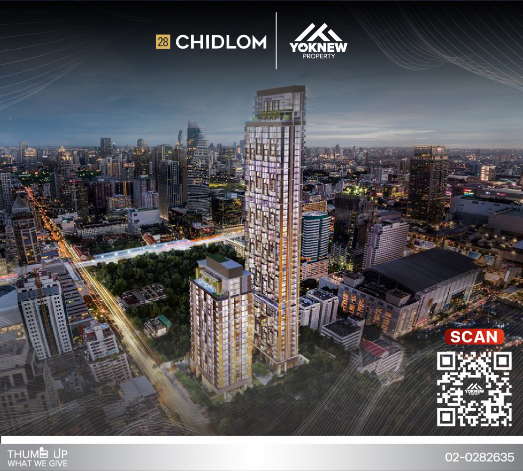 เช่าคอนโดมิเนียม ว่างปล่อยเช่า คอนโด 28 Chidlom ห้องตกแแต่งสวย ระดับ Super Luxury พร้อมย้ายเข้าอยู่