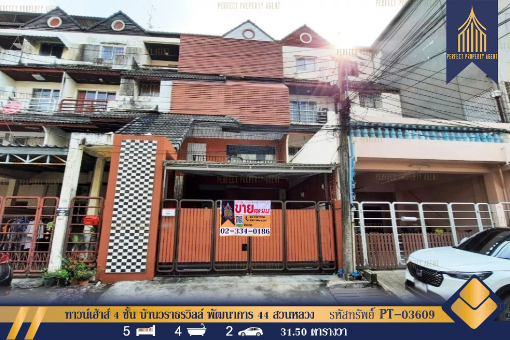 SaleHouse Townhome for sale, Baan Warathorn Ville, Phatthanakan 44, Suan Luang, 300 sq m., 31.5 sq m.